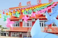 Jiaxuan Farmyard Hotel di Distrik Shanhaiguan