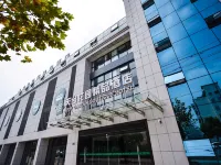 Tiantai Garden Boutique Hotel Các khách sạn gần Tongxiang Stadium