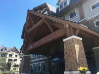 Starway Hotel (Changbai Mountain West Scenic Spot Visitor Center Branch)