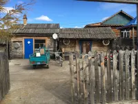 Eerguna Gajia Homestay - Auberges