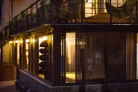 Dongkou Shanju Hotel Hotels near Wuling Village