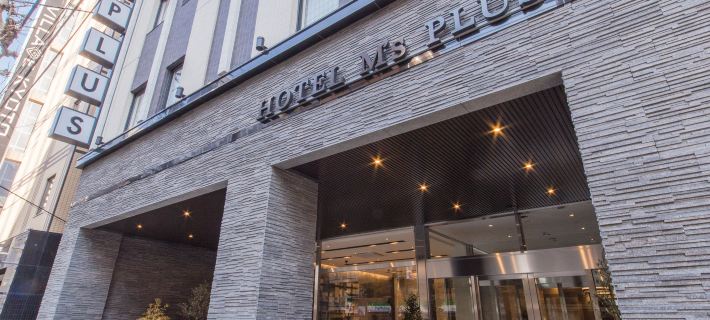 Hotel M's Plus Shijo Omiya Hotels in Kyoto