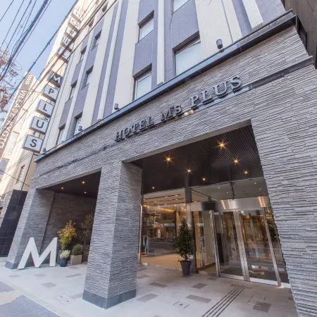 Hotel M's Plus Shijo Omiya Отели рядом с достопримечательностью «Храм Дайкаку-дзи»