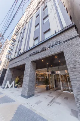 Hotel M's Plus Shijo Omiya Отели в г. Kyoto gosyo/Karasuma