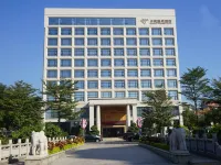 龍海多棱温泉ホテル 角美駅周辺のホテル