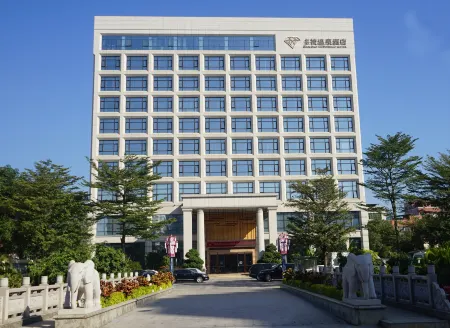 Duoleng Hot Spring Hotel Отели в г. Чжанчжоу