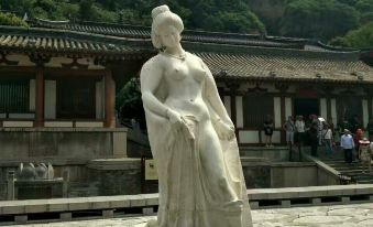 Xi'an Yanhong Nongjiale