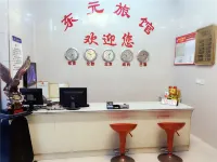 Zhangping Dongyuan Inn Hotels in Zhangping