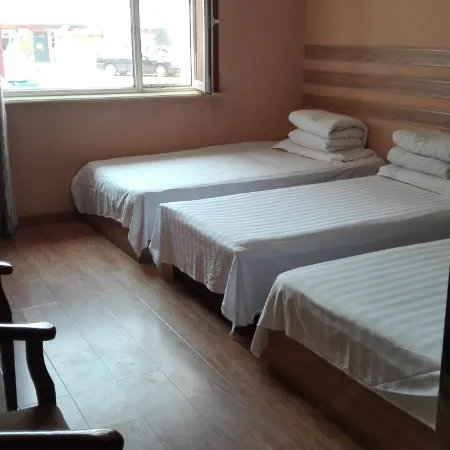Arxan Xingping Hotel