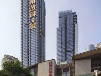 重庆海曼家庭式酒店公寓 - 酒店附近