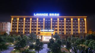 lavande-hotel-dongguan-chang-an-fuhu