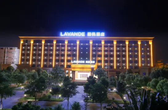 Lavande Hotel (Dongguan Chang'an Fuhu)