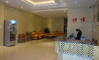 Hengbo Business Hostel