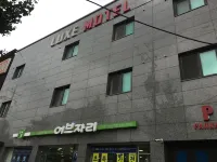 Luxe Motel Seoul Hotels in 