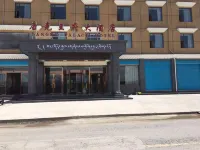 Tangke Palace Hotel Hotels in der Nähe von Jiuqu Tangke Passenger Transport Terminal
