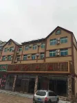 Bingyu Villa