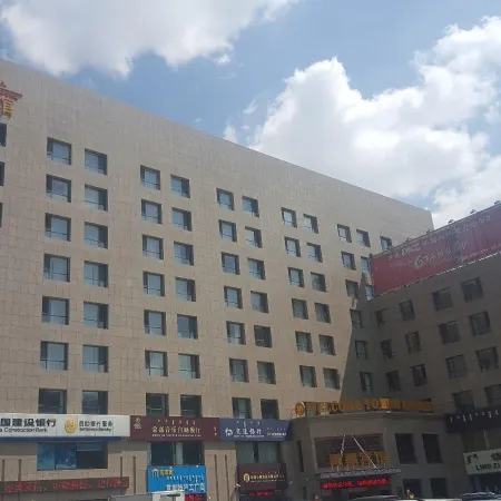 Homeinn Aifeel Hotel (Ordos Wanda Plaza Central Hospital)