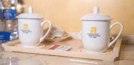 良友啟程飯店（廣州太古滙暨南大學石牌校區店）