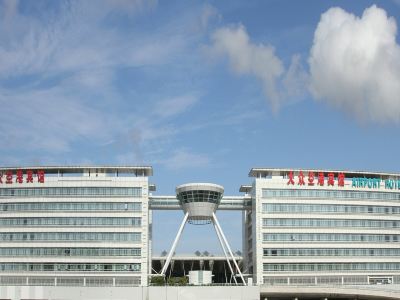 Da Zhong Airport Hotel