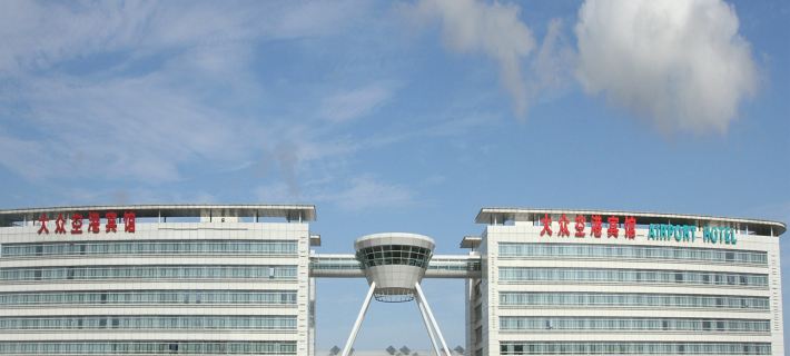 Da Zhong Airport Hotel Hotéis em Xangai