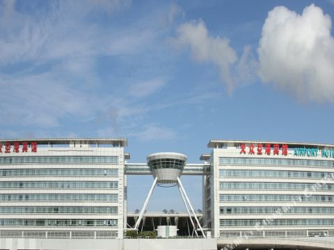 Da Zhong Airport Hotel