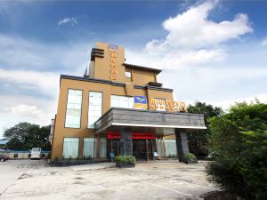 Yeste Hotel (Guilin Wonful Plaza)