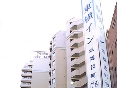 東京の東京早稲田外国語学校周辺ホテル 21おすすめ宿 Trip Com