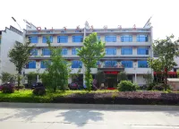 Xinning Xiaobaihua Resort Hotel Hotels near Tianyi Alley Scenic Area
