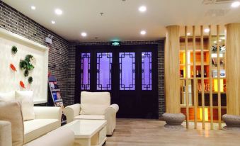 Haiyou Liangpin Hotel (Nanjing Confucius Temple Pedestrian Street)