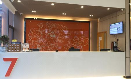 7 Days Premium (Nanjing Beiling Road) - Housity