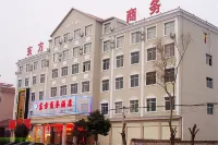 East Business Hotel