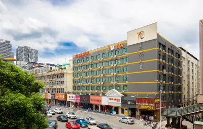 IU Hotel Changsha Railway Station Metro Station Branch Hotels in Changsha
