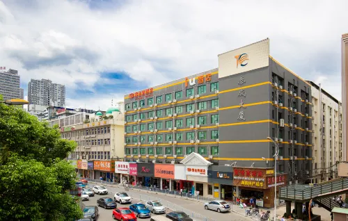 IU Hotel Changsha Railway Station Metro Station Branch - Bữa sáng