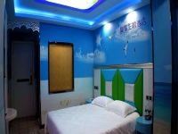 上海怡馨主题酒店 - 主题大床房