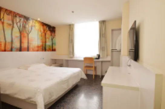 스자좡 유지아 인 얼위안 지점