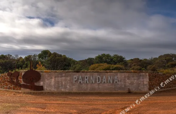 菲西福利亞酒店