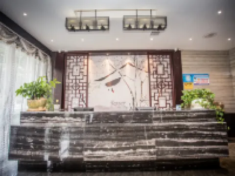 Tongren Time Inn Hotels in Yuping
