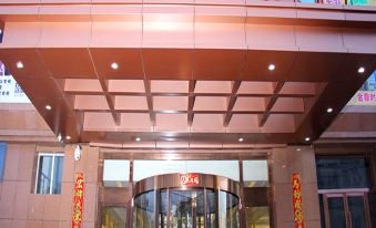 Jin Ding International Hotel