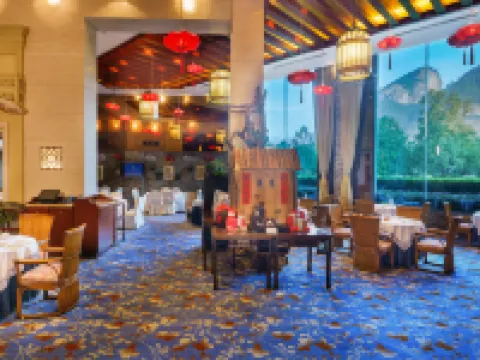 C&D Resort,Wuyi Mountain Hotels in Wuyishan
