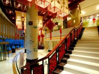 扬州人家国际大酒店 - 公共区域