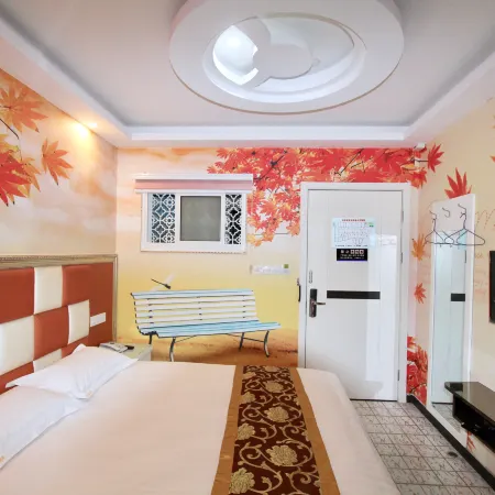 Mingxuan Boutique Hotel (Jiashan RT-Mart Sports Center)