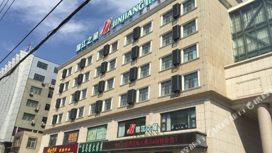 Jinjiang Inn Zhangjiakou Xuanhua Bus Station