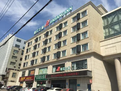 Jinjiang Inn Zhangjiakou Xuanhua Bus Station Hotels near Xuanhua Ancient City