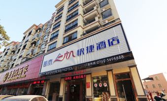 Heyuan City 168 Express Hotel