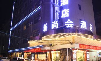 Xinshanghui Hotel