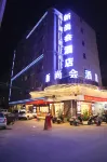 Xinshanghui Hotel