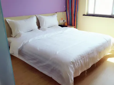 7Days Inn Chain Hotel (Hanzhong Yang County Heping Road) فنادق في يانغ شيان