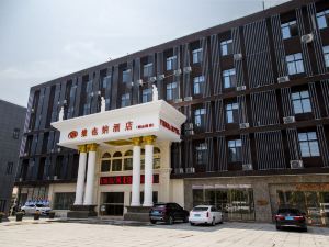 Vienna Hotel (Xuzhou Yunlong District Tongshan Road Subway Station)