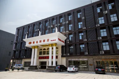Vienna Hotel (Tongshan Road Subway Station Han Culture Scenic Area,Xuzhou) Hotels in Xuzhou Railway Station