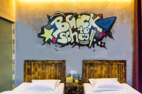 Zhengqing Inn (Tianmen Mountain Cableway Store)